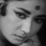Meena Kumari - Ajeeb daastaan hai yeh